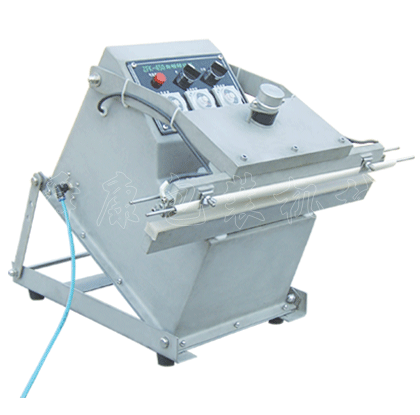 ZFK-450自動封口機(jī)